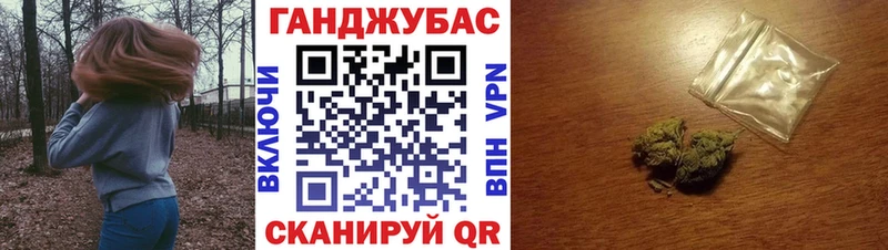 Купить закладку Павловск КОКАИН блэк спрут зеркало СОЛЬ ГАШИШ Меф мяу мяу