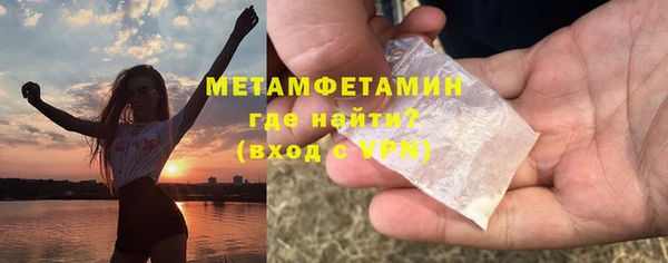 хмурый Гусев
