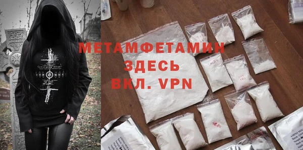 хмурый Гусев