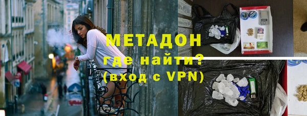 шишки Гусь-Хрустальный