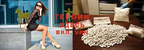 хмурый Гусев