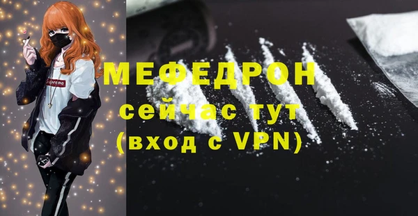 хмурый Гусев