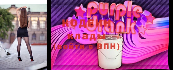 дживик Нефтекумск