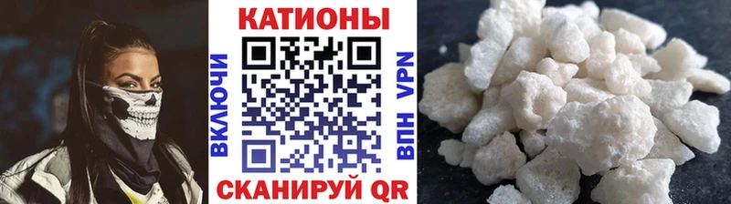 МЕФ кристаллы blacksprut вход Павловск